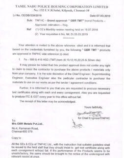 8.TamilNaduPoliceHousing-Corporation